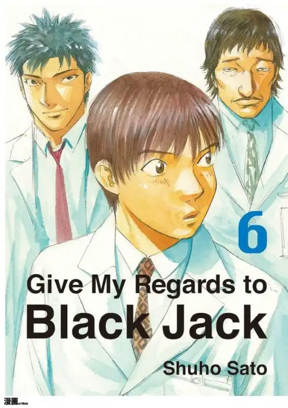 Say Hello To Black Jack Chapter 49.058 2